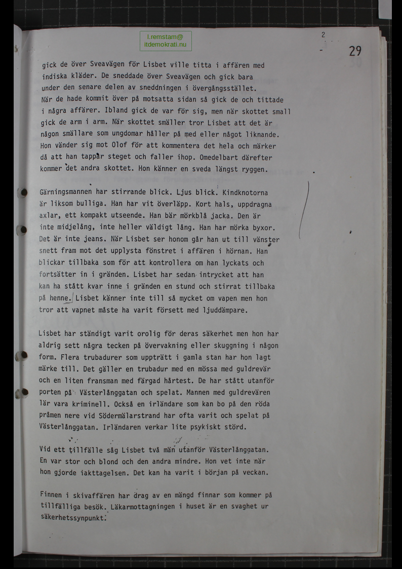 Förundersökningsprotokoll Palmemordet.